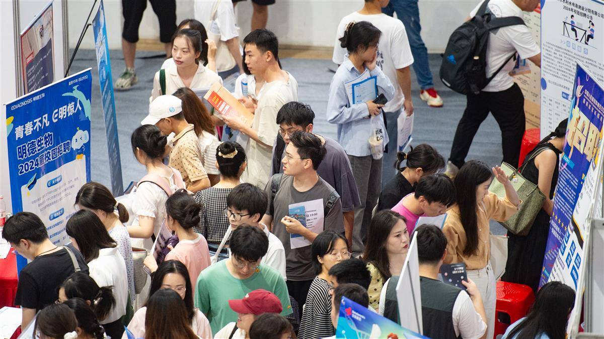 mg娱乐电子网站4377